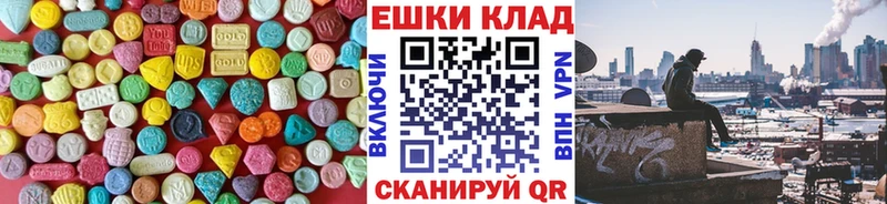 цена   мега зеркало  Экстази бентли  Волосово 