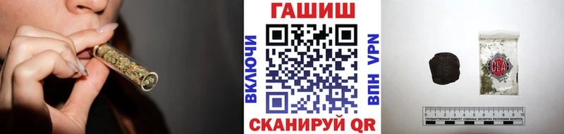 ГАШИШ 40% ТГК  хочу   Волосово 