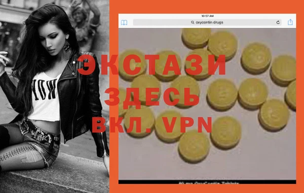 дурь Богданович