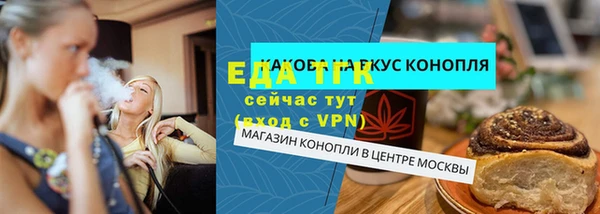 дурь Богданович