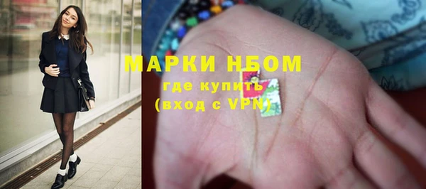 дурь Богданович