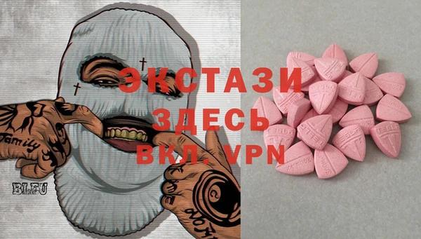 дурь Богданович