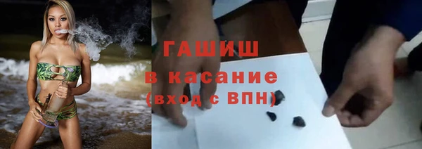 дурь Богданович