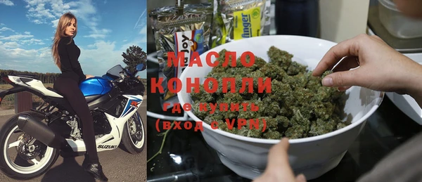 а пвп мука Белокуриха