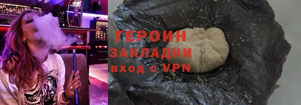 дурь Богданович