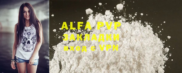 дурь Богданович