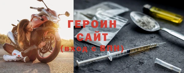 дурь Богданович