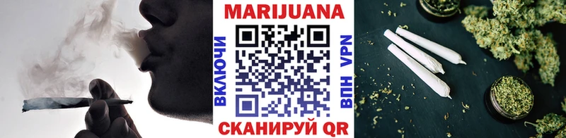Шишки марихуана Ganja  Волосово 
